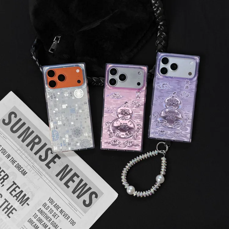 国风渐变福气葫芦方形手机壳适用苹果17promax带手链16pro防摔15