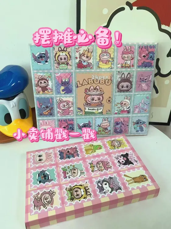 24洞新品拉布布库洛米萌趣洞洞乐生日儿童节礼物摆摊盲盒网红玩具
