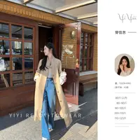 【济州岛风衣】<YiYiii>小个子时尚气质风衣高级感简约大衣外套