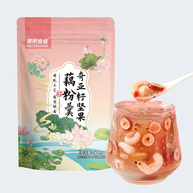 奇亚籽坚果藕粉羹袋装营养早餐速溶冲泡饮料代餐冲泡饱腹即食速