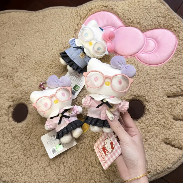 【正版】国内正版手作泰兰德校服kitty毛绒玩偶挂件包挂