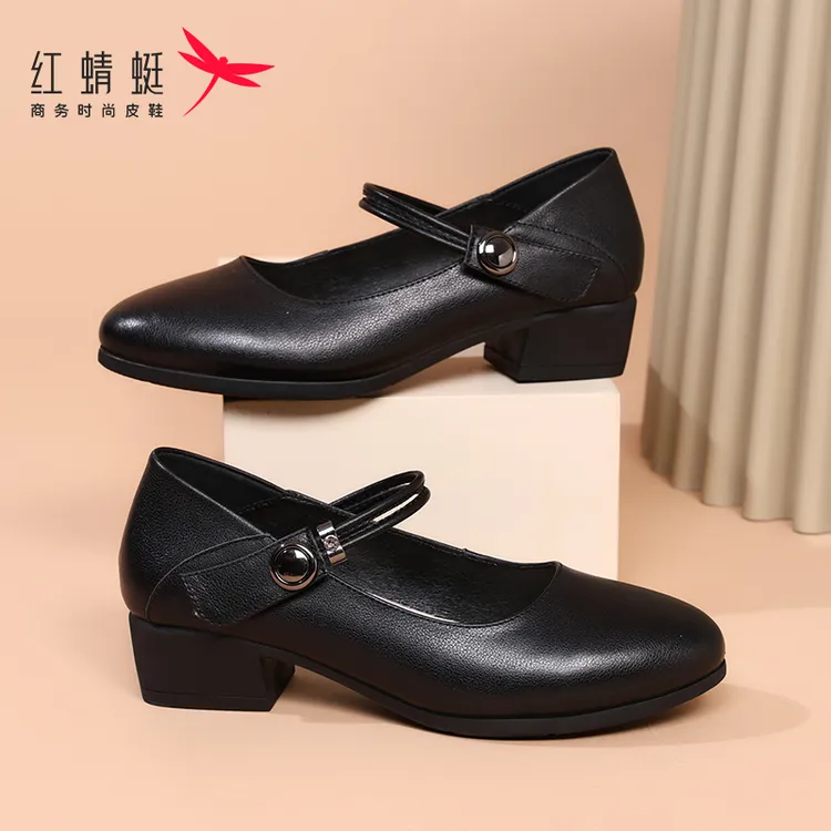 红蜻蜓小皮鞋妈妈鞋子春季皮鞋真皮软底工作单鞋中年女鞋商务粗跟