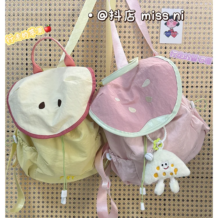新款多巴胺抽带少女双肩包百搭时尚卡通迷你小包日系休闲撞色书包