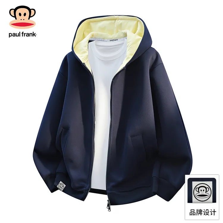 PaulFrank/大嘴猴美式连帽卫衣男款2025秋季休闲宽松撞色长袖外套