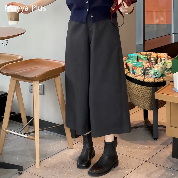 【简括美学】Mayya Plus麦芽定制流光风松紧腰阔腿八分裤子32537193