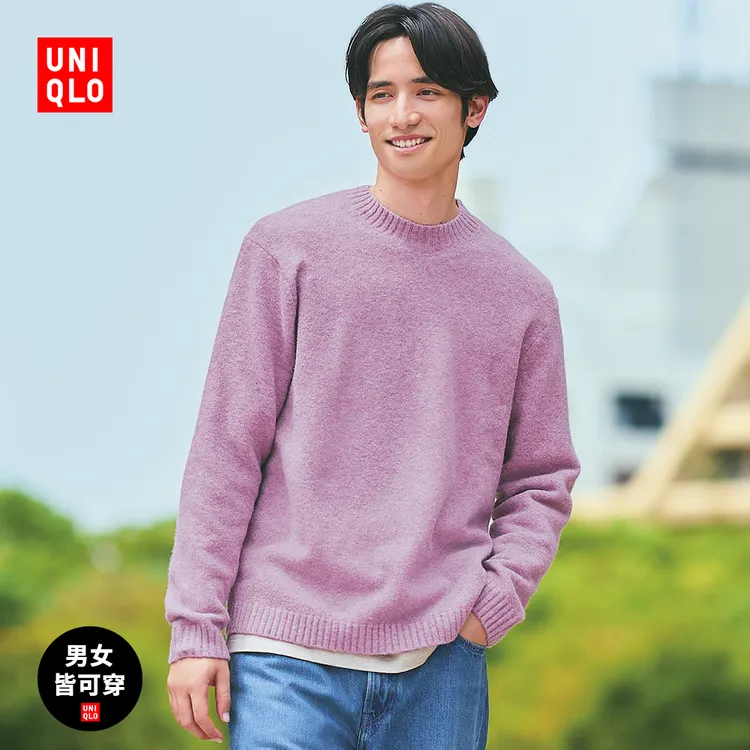 优衣库男女装souffle yarn舒芙蕾圆领针织衫毛衣毛衫479235