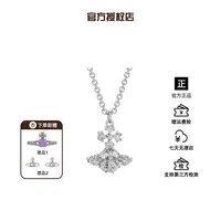 铜合金项链 西太后限定【土星系列】伊琳娜立异形项链 L2-9