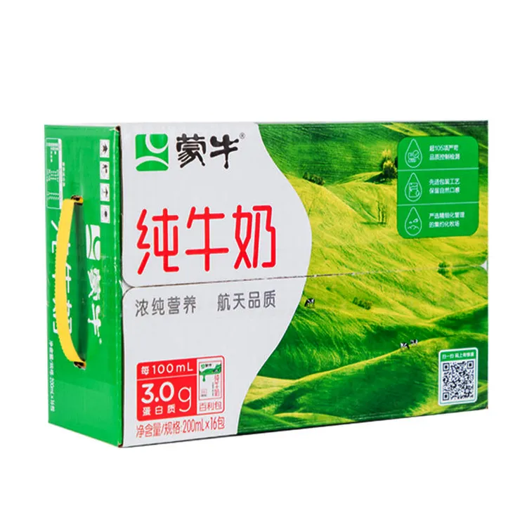 9月 蒙牛 百利包袋装儿童学生营养早餐纯牛奶一箱200ml*16袋