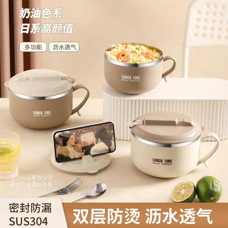 304不锈钢制品带盖可沥水泡面碗餐具学生保温饭盒圆形密封保鲜盒