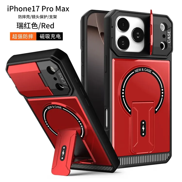 机甲翻盖镜框适用苹果16/15磁吸带支架手机壳iPhone14四角气囊13