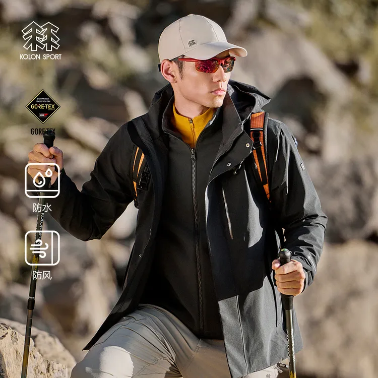 KOLON SPORT可隆男GTX 2L软壳内胆三合一立领夹克防水冲锋衣2级