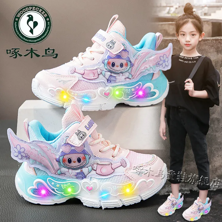 啄木鸟拉布布女童鞋秋季2025新款儿童公主运动亮灯跑步老爹鞋女孩