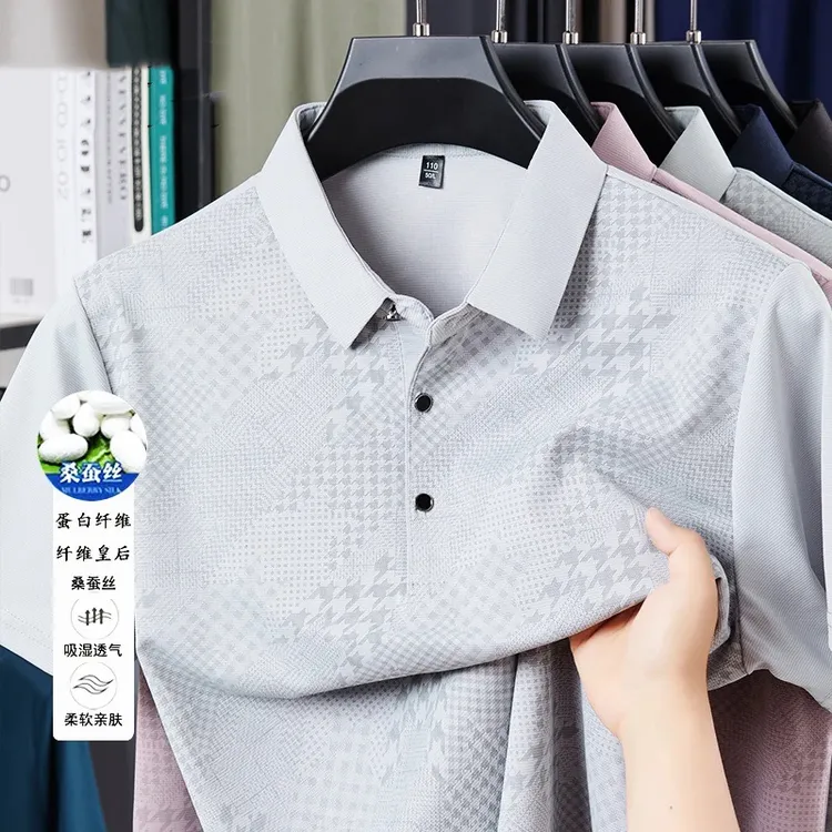 【桑蚕丝+冰氧丝】父亲节 夏季薄款短袖POLO衫中青年男士凉感t恤