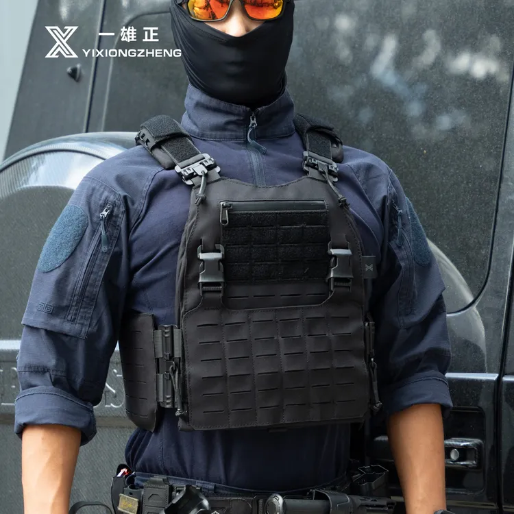 一雄正“卫士”激光切割快拆战术背心多功能马甲野战作训