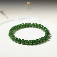 【凰一品】碧玉算盘珠手串