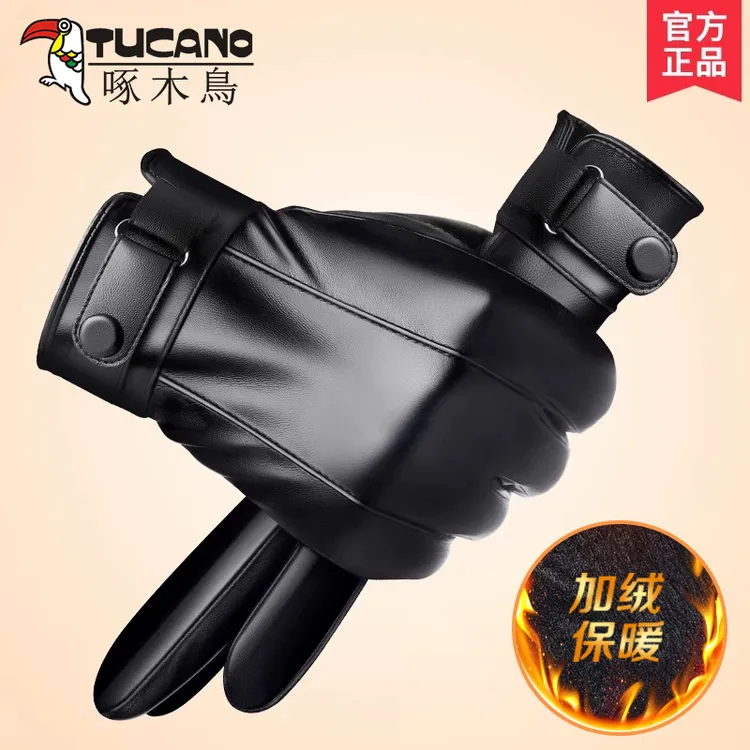 啄木鸟皮手套男冬季加厚保暖加绒防风摩托车骑行防水冬天触屏手套