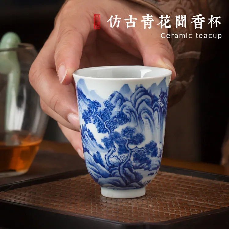 高档功夫闻香主人单杯景德镇手绘仿古青花瓷山水大号品茗杯子送礼