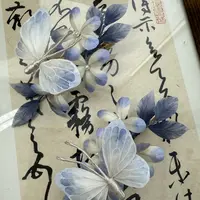 江南浔 一对的价格 默认发夹 不改主体