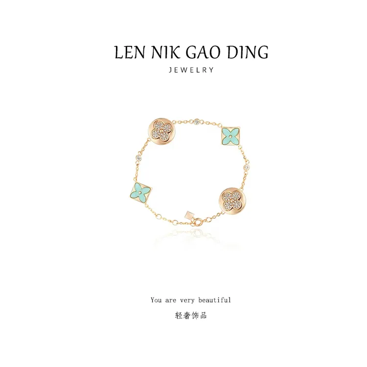 lennik/lennik-镀K金经典轻奢百搭蓝色老花手链