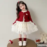 女童洋气网纱春秋季长袖连衣裙套装女宝宝2025新款公主裙子早秋装