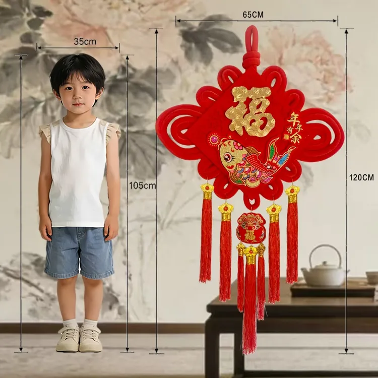 大红色喜庆中国结挂件客厅大号喜庆挂饰适合新年入户门玄关装饰