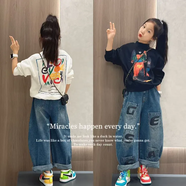 女童卫衣套装春秋2025新款女孩洋气百搭中大儿童卫衣牛仔裤两件套