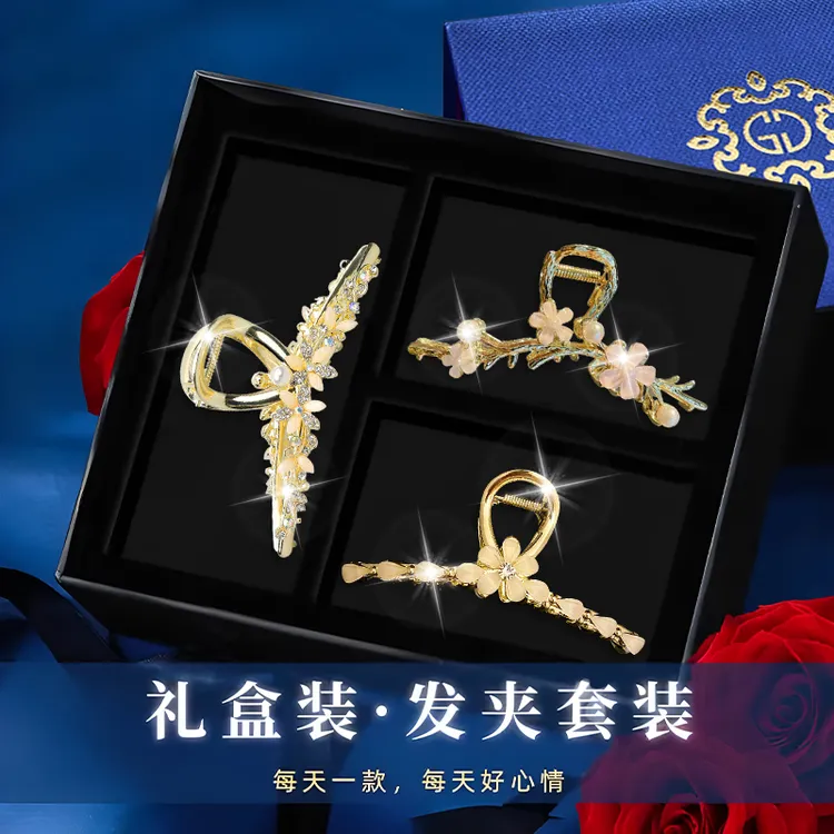 仙气花朵精致发夹后脑勺情人节抓夹大号感女士鲨鱼夹2025新款高端
