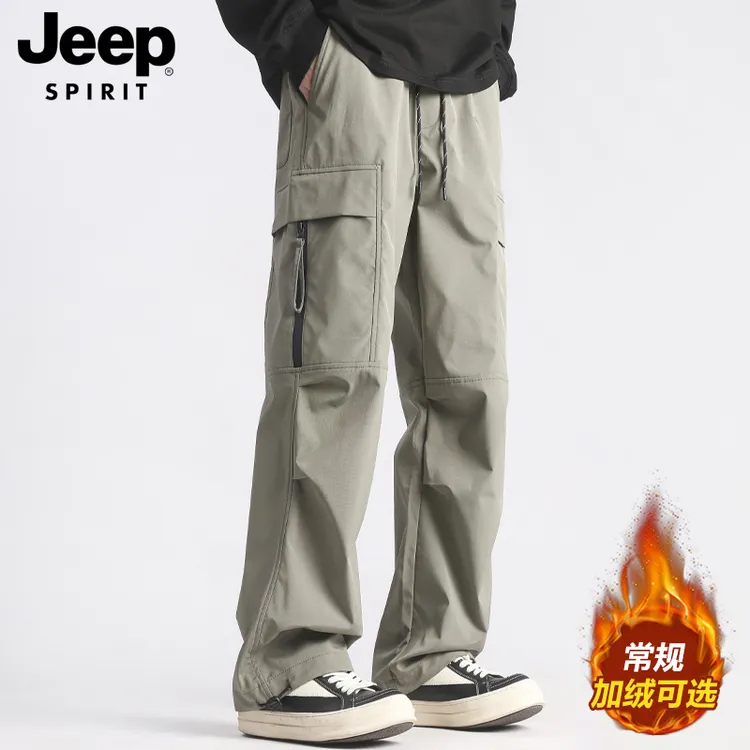 JEEPSPIRIT吉普工装休闲裤男款秋冬款加绒长裤男士宽松直筒裤子男