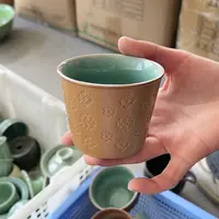 小米茶器龙泉青瓷