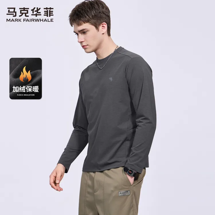 【加绒弹力】马克华菲圆领长袖T恤男2025秋冬新款速干休闲内搭上衣