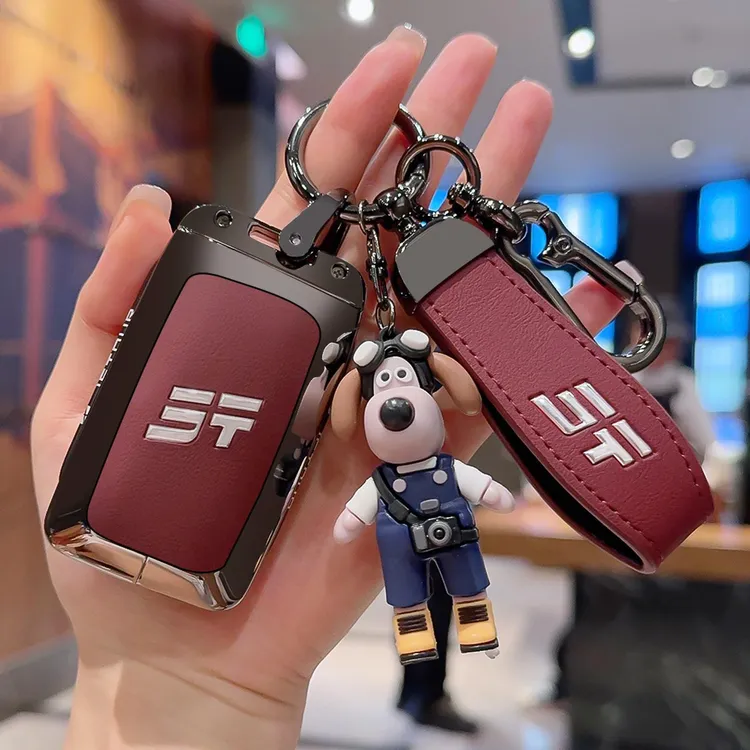 2025款捷途纵横G700钥匙套纵野版5座专用享境版6座金属汽车保护壳