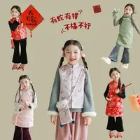 utouto大耳象女童可拆卸围脖旗袍裙2024冬季国风拜年服2410199
