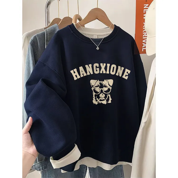 韩版洋气印花宽松百搭深蓝色圆领卫衣女装大码秋冬加绒无帽上衣服