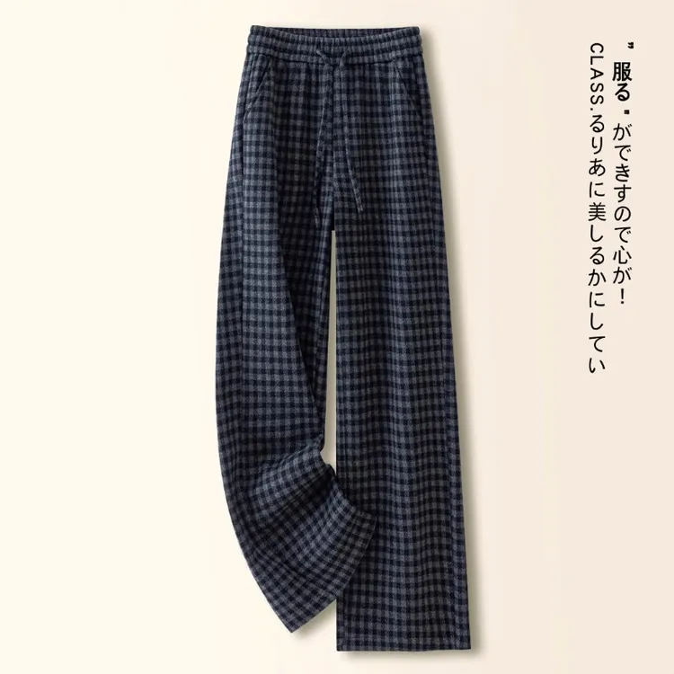 拉夏贝尔藏青色格子阔腿裤女秋季2025新款今年流行休闲复古直筒裤