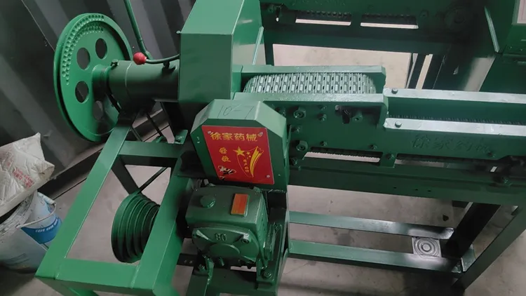 徐家药械9公分型链条切药机切片机加长型家用药材加工