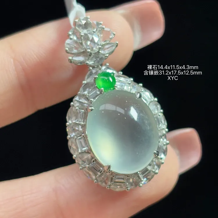 《缅甸翡翠珠宝严选》高冰蛋面玉石吊坠（下单咨询客服）XYX