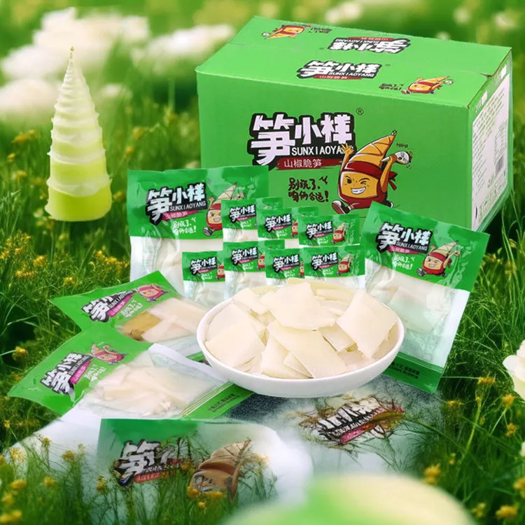 笋小样山椒脆笋小包装泡椒笋片酸辣竹笋低卡零脂下饭菜小吃零食品