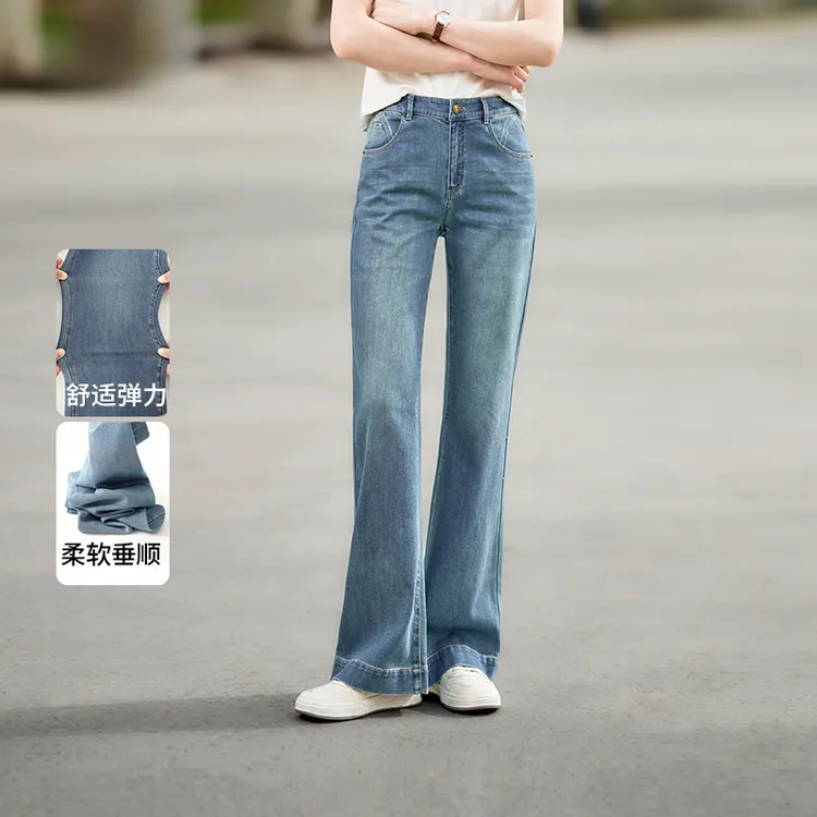 TOUCH MISS【莱赛尔弹力】微喇牛仔裤女2025新款轻薄修身显瘦喇叭裤