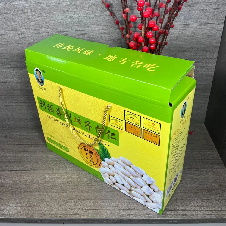 刘垓子福寿脱油白仁礼盒临清特产炸熟花生仁 300g/袋*6原味炸花生