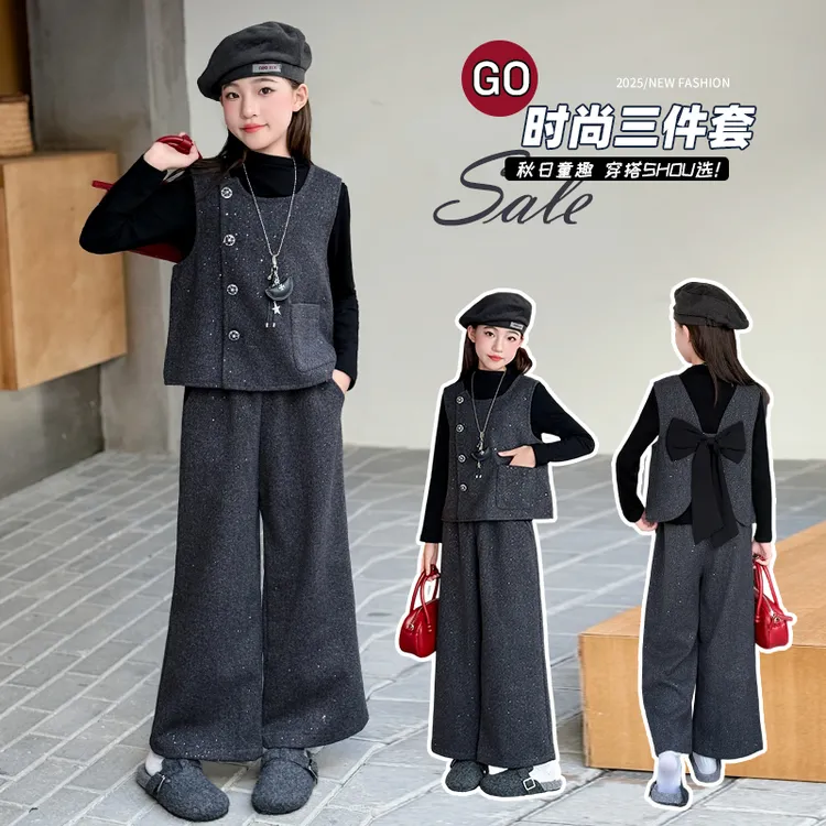 2025款女中大童纯色公主风韩版春秋卡通动漫套装阔腿秋冬洋气