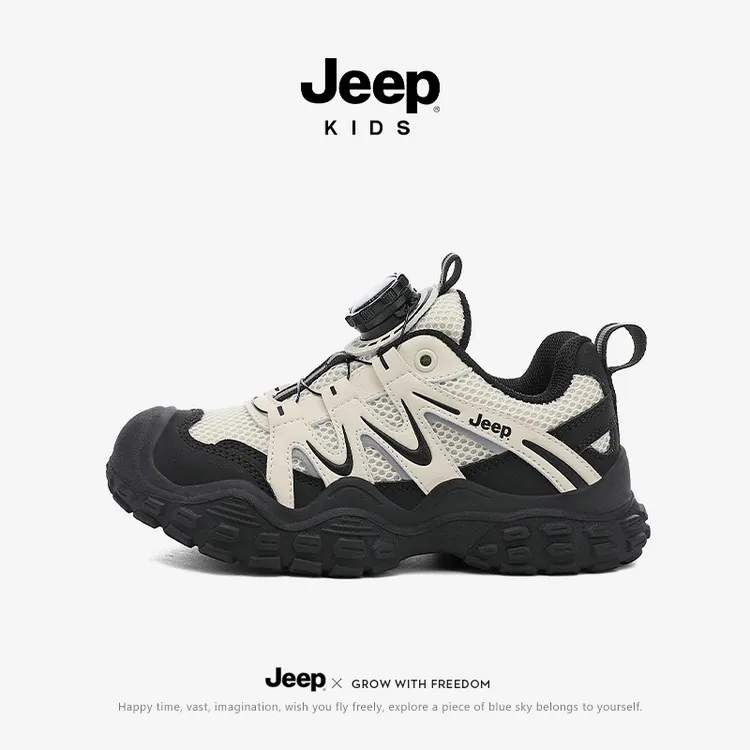 jeep男童运动鞋户外登山鞋子2025秋季新款网面童鞋儿童跑步鞋子