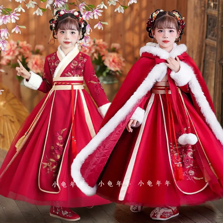 【满堂】汉服女童冬款加绒加厚连衣裙过年唐装新款中国风拜年服古风