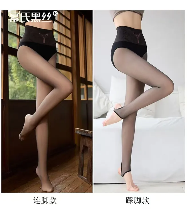 幂氏黑丝®青花の蝶 超透版80克黑丝袜