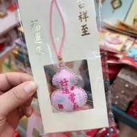 P355粉色葫芦挂件包挂