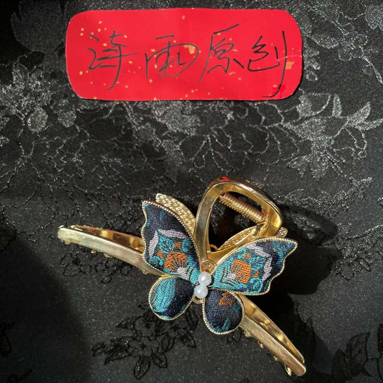 诗雨原创【宋锦抓夹鲨鱼夹】大号中号后脑勺发夹