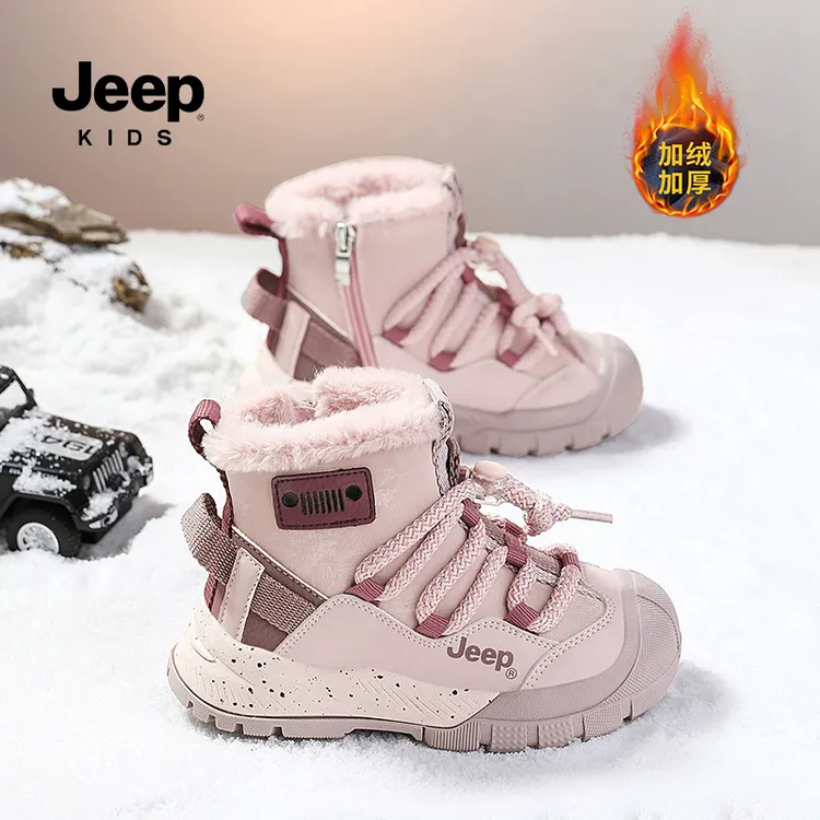 JEEP/吉普儿童雪地靴女童防水雪地鞋子男童加绒2025秋冬新款大棉
