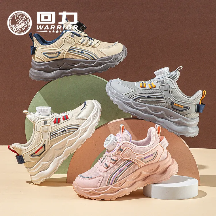 回力童鞋儿童运动鞋2025秋冬新款户外小孩鞋子男女童跑步鞋潮0967