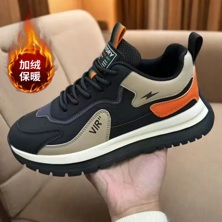 秋冬2025男鞋新款男士运动鞋潮鞋百搭休闲轻便时尚软底潮流保暖
