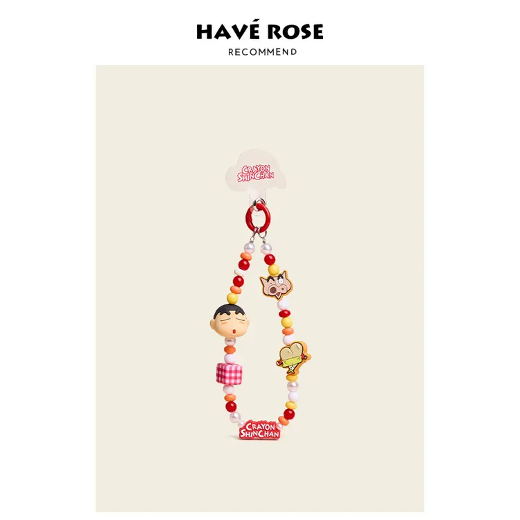 HAVEROSE正版联名蜡笔小新钥匙链高级感串珠挂件小饰品包包挂件女