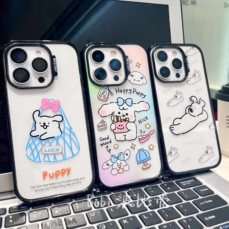 卡通全包创意线条小狗防摔透明磨砂适用苹果手机壳iphone16pro/15